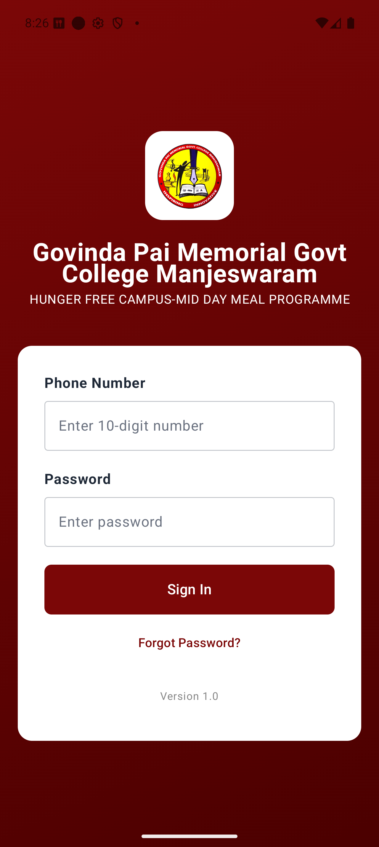 Login Screen